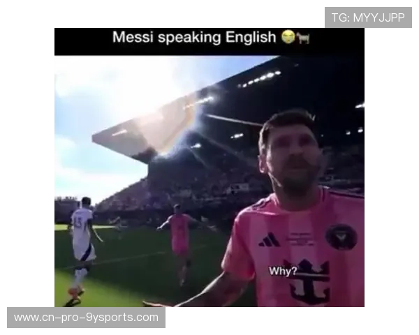 世界杯梅西若淘汰赛首战爆发，葡萄牙是否会感到压力？